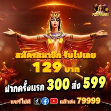 gkk777 vip အကောင့်ဖွင့်ခြင်း အဆင့်ဆင့် လမ်းညွှန်